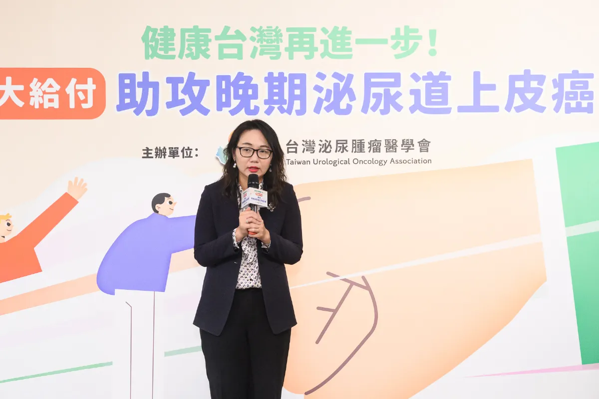 健保擴大給付免疫治療 晚期泌尿癌治療再升級