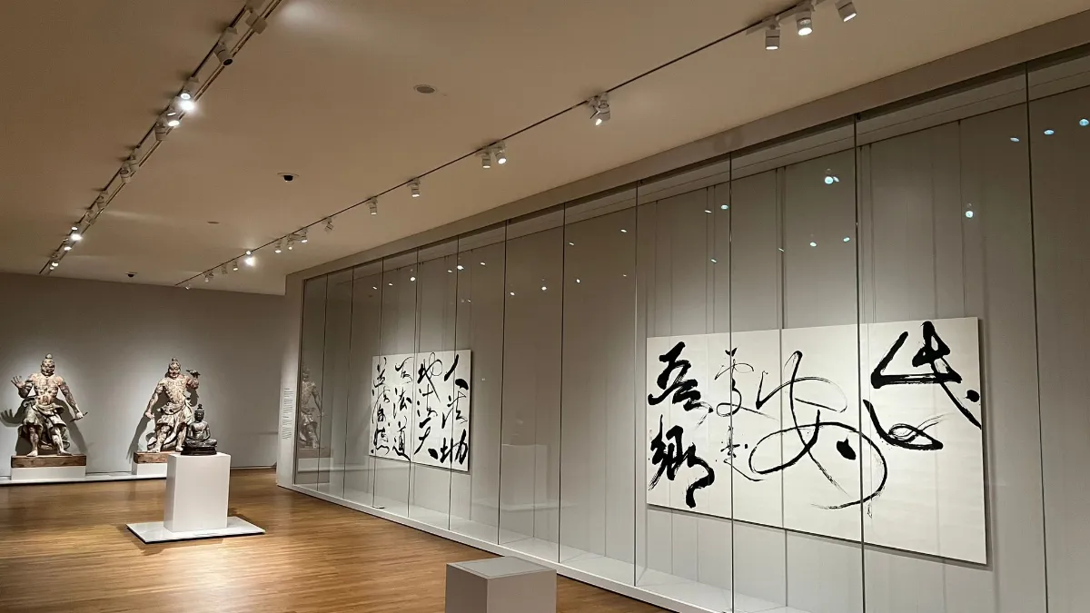 墨韻流轉歐洲國家級博物館 董陽孜作品進駐荷蘭藝術殿堂