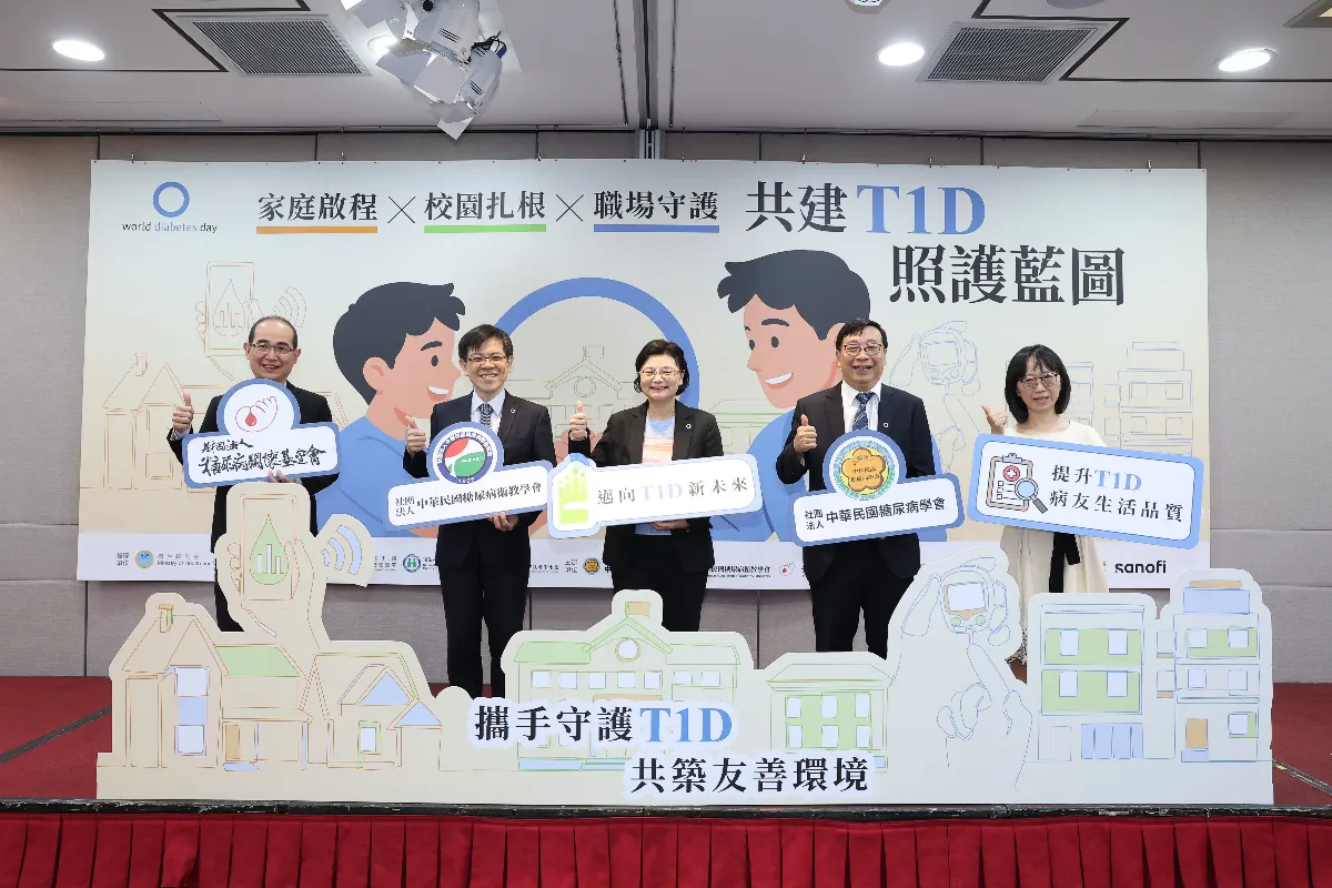 兒少糖友照護 2026指引更新補缺口