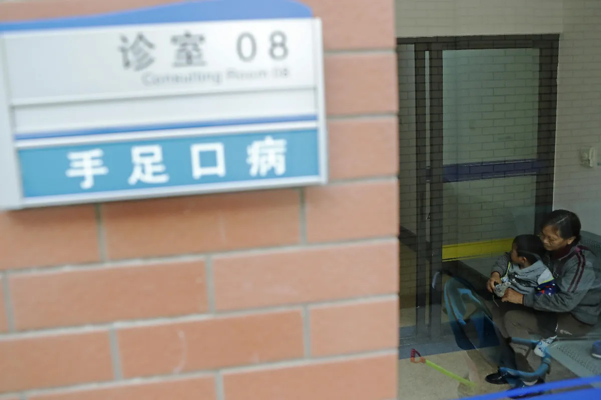 香港某醫院7醫師染手足口病 院方追查感染源