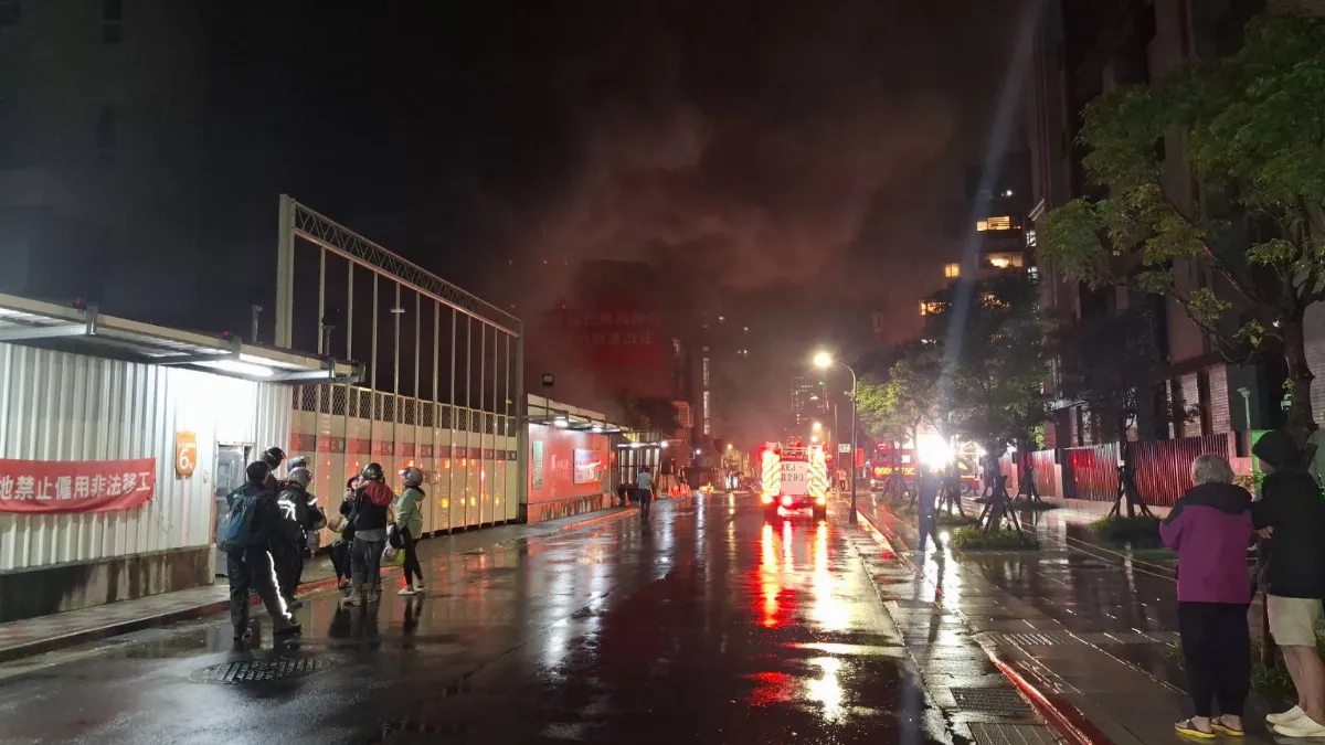 松山區工地火警 北市府建議周邊行政區注意防護
