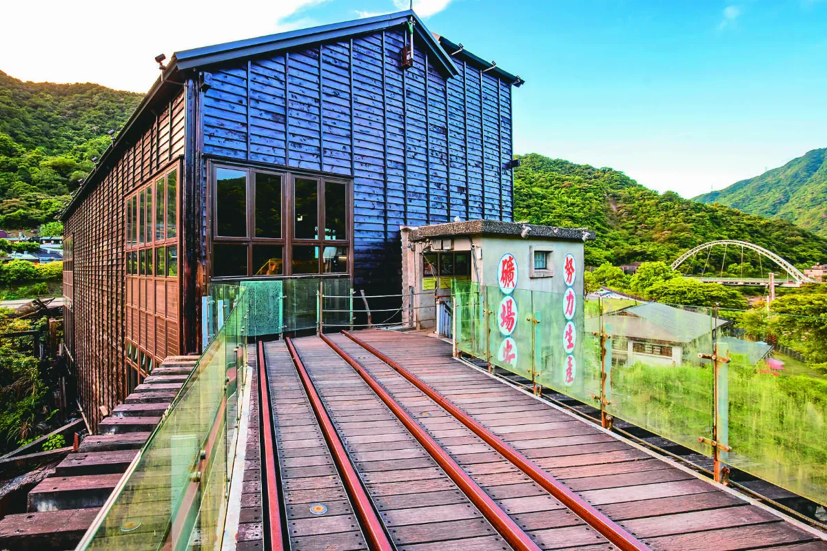 修舊如舊 瑞三礦業整煤廠再生