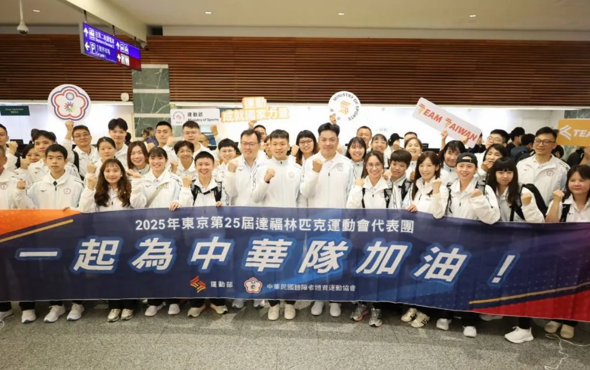 聽奧／李洋為中華代表團送機 鼓勵選手突破自我