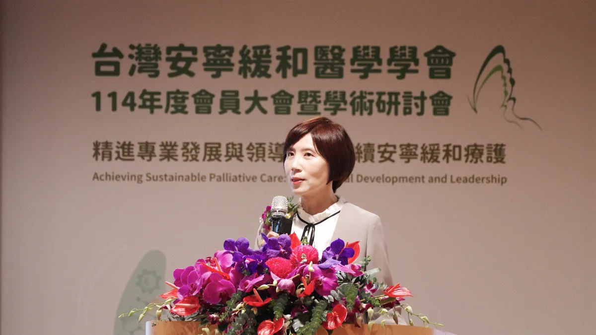 台灣安寧亞洲第一 民眾認知仍不足