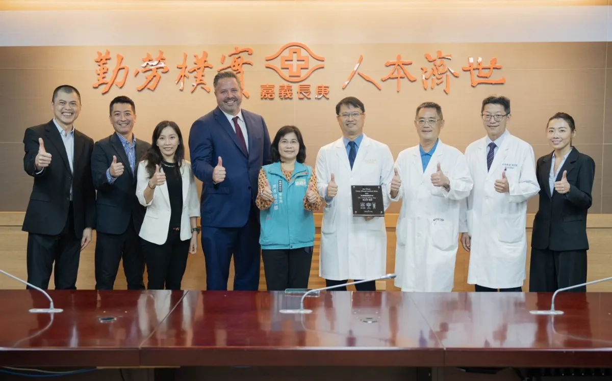 嘉義長庚微創手術獲國際認證 成立達文西示範教學中心