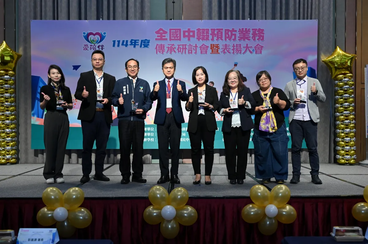 中輟復學率近9成 教育部頒發57獎表揚有功人員