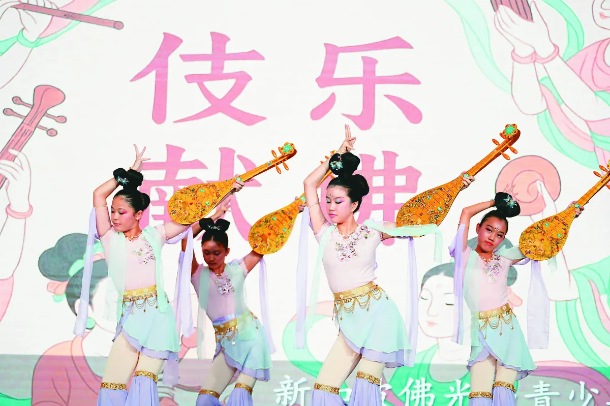新加坡多元民族舞蹈觀摩會 佛光孩童獻藝