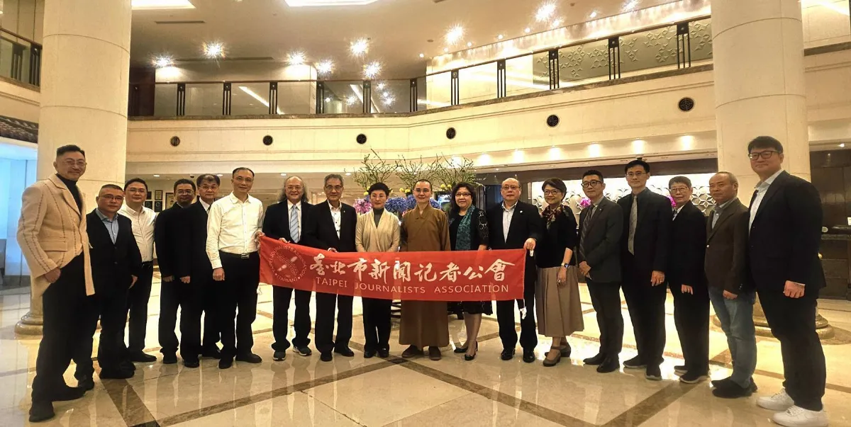 台北市新聞記者公會受邀赴陸交流  兩岸新聞專業互動深化