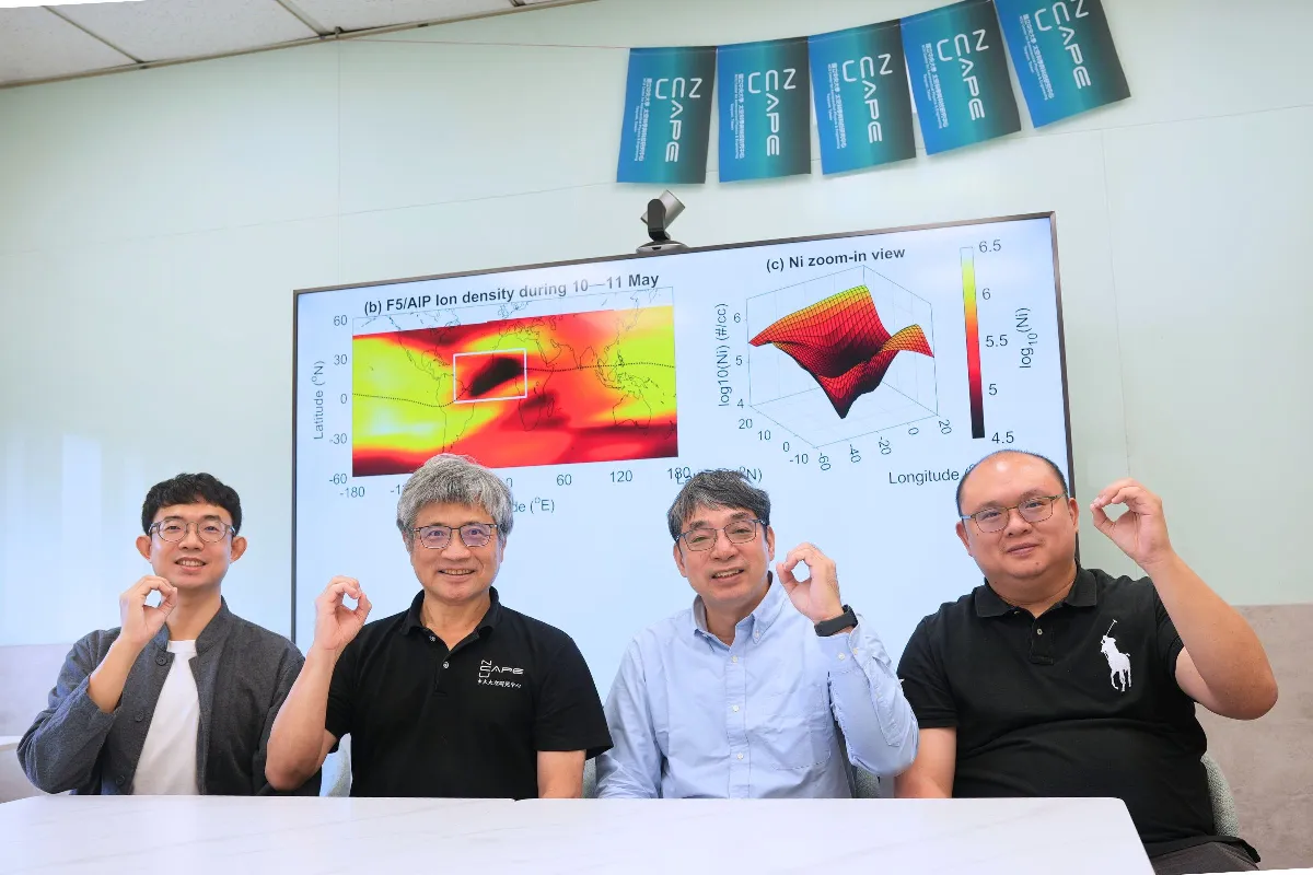 神秘電漿空洞現形  中大團隊揭露磁暴劇變