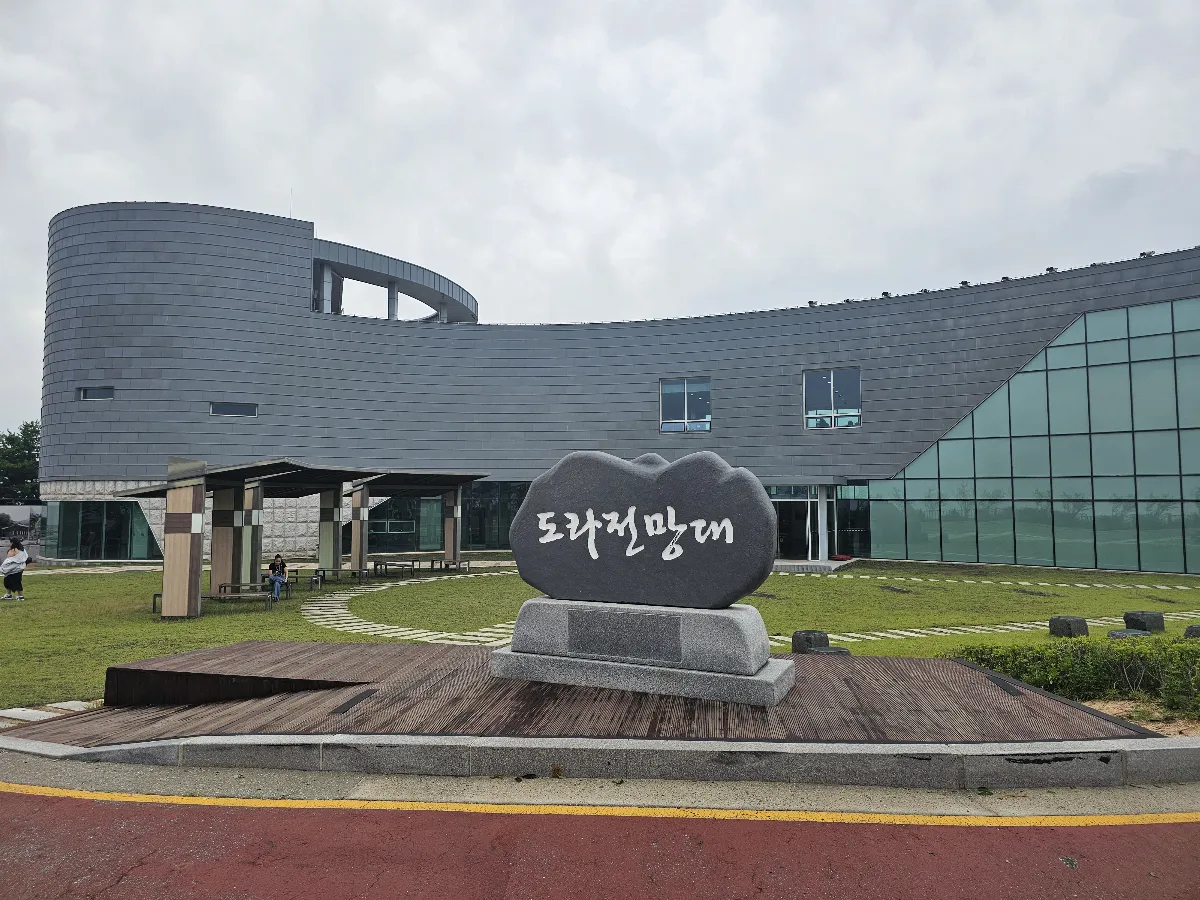 分界線標示消失引緊張 南韓促北韓重啟對話