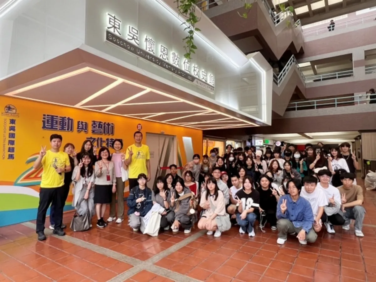 2025東吳超馬11月底開跑  攜手故宮推賽事特展
