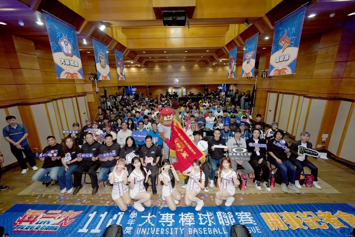 棒球／UBL邁入30年 公開一級16隊11/25開戰