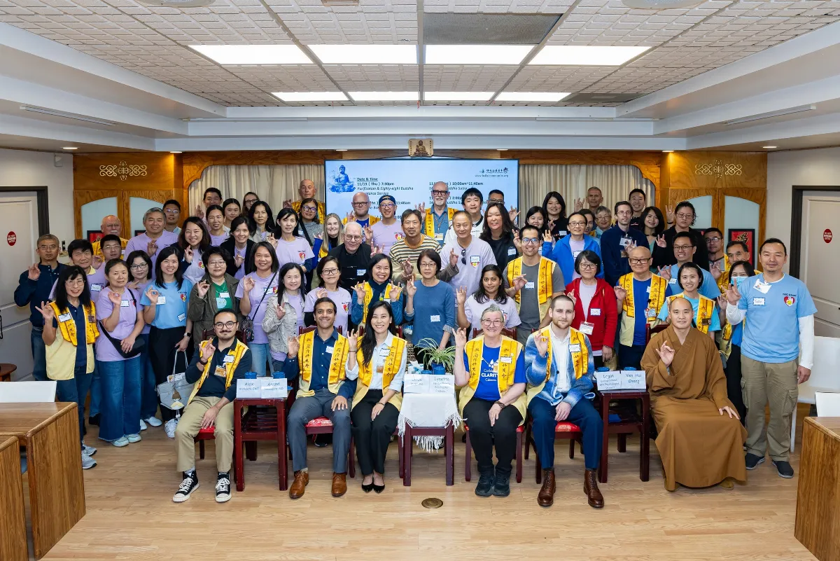 Medicine Buddha and the Path of Healing: Hsi Lai Temple’s English Community of Practice Explores Vows and Compassion