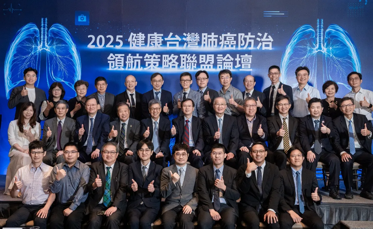 肺癌防治三箭齊發 拚2030降低死亡率