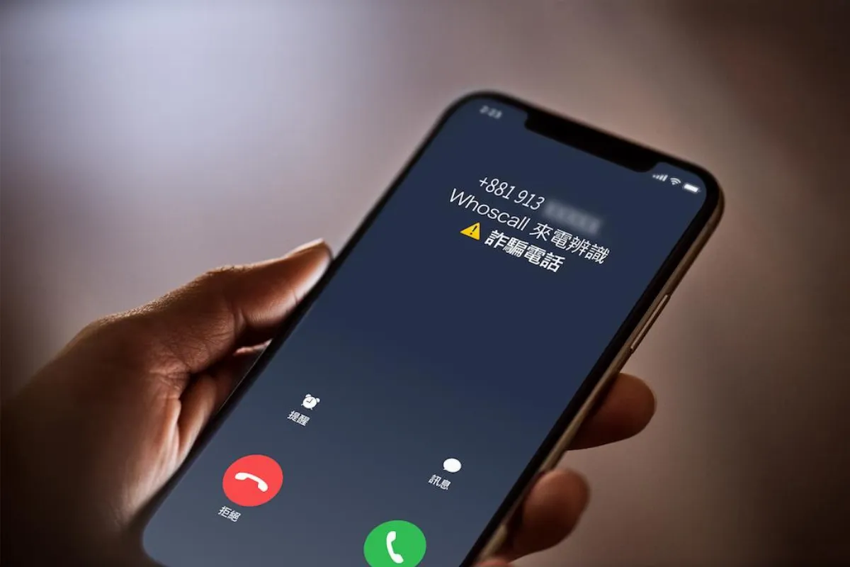 普發一萬成詐騙新目標 Whoscall示警：小心+881電話
