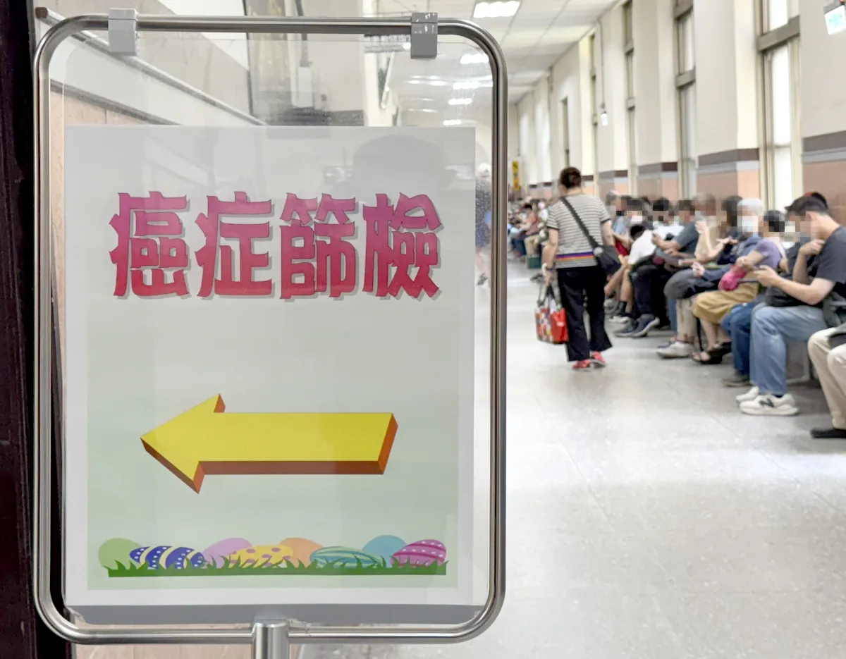 得過癌症較不容易失智？ 醫揭最新研究：兩者具顯著反向關聯