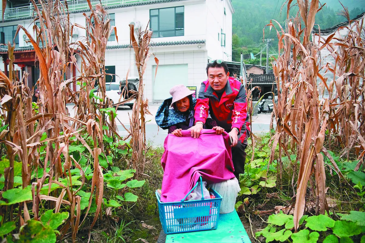 大山唯一收件人 暖心快遞包裹