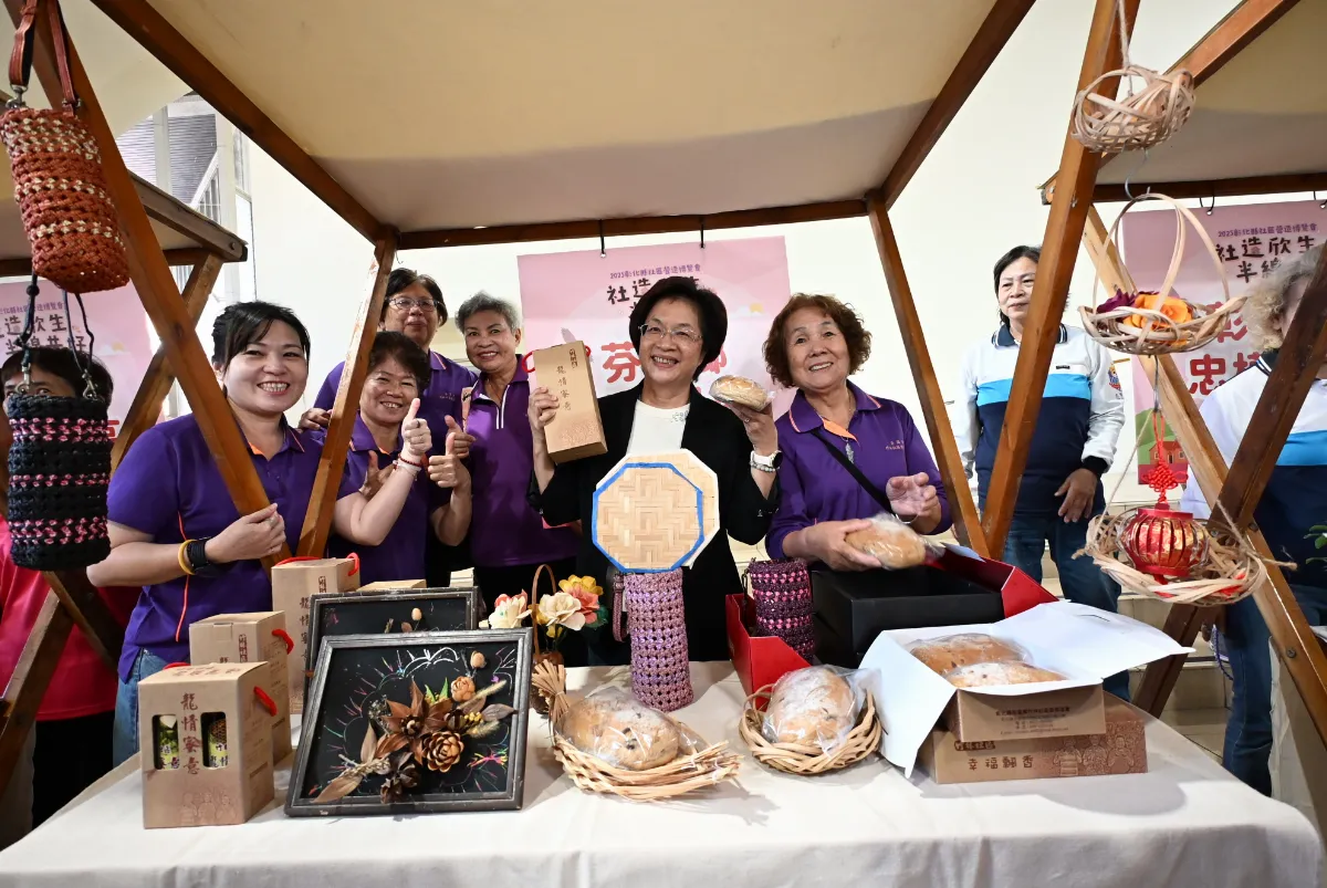 社造博覽會11/30登場　42社區齊聚展現永續創意