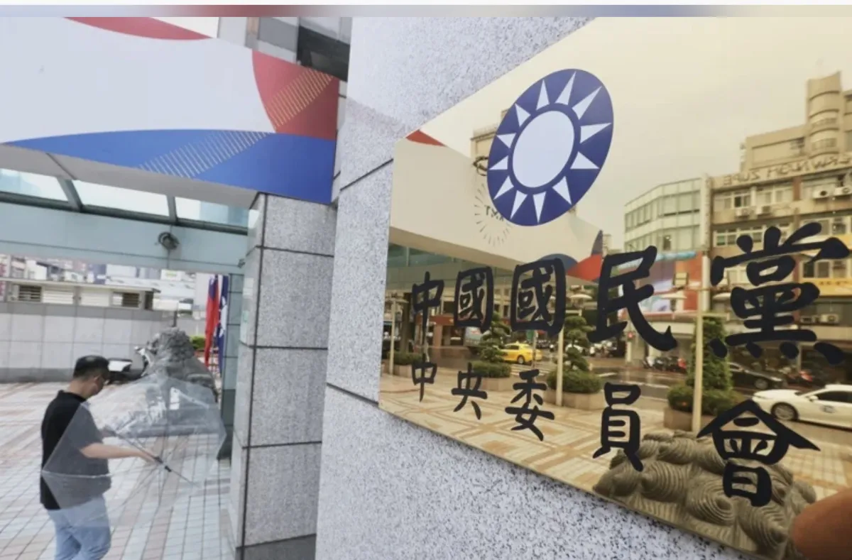 杜絕惡質選風 國民黨：中常委選舉以政黨法規範