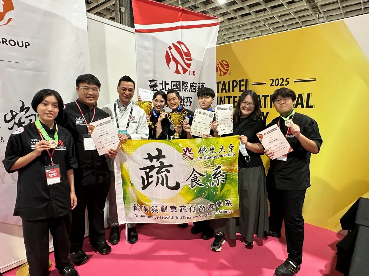 佛大蔬食系奪國際廚藝賽銀銅獎 獲全場最高分再創佳績