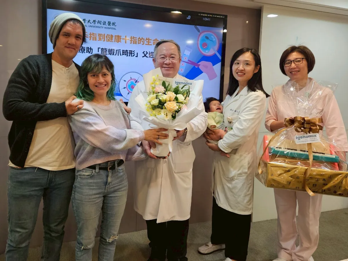 從3指到10指的奇蹟  精準醫療阻斷罕病遺傳迎新生