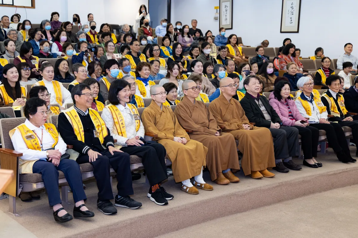 A Shift of Mind, a Light Revealed: Venerable Yi Kong Explores Avatamsaka’s Perspective Dependent Origination at Hsi Lai Temple