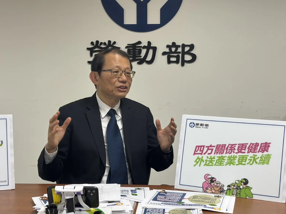 勞動部預告外送專法 規範四方權利義務