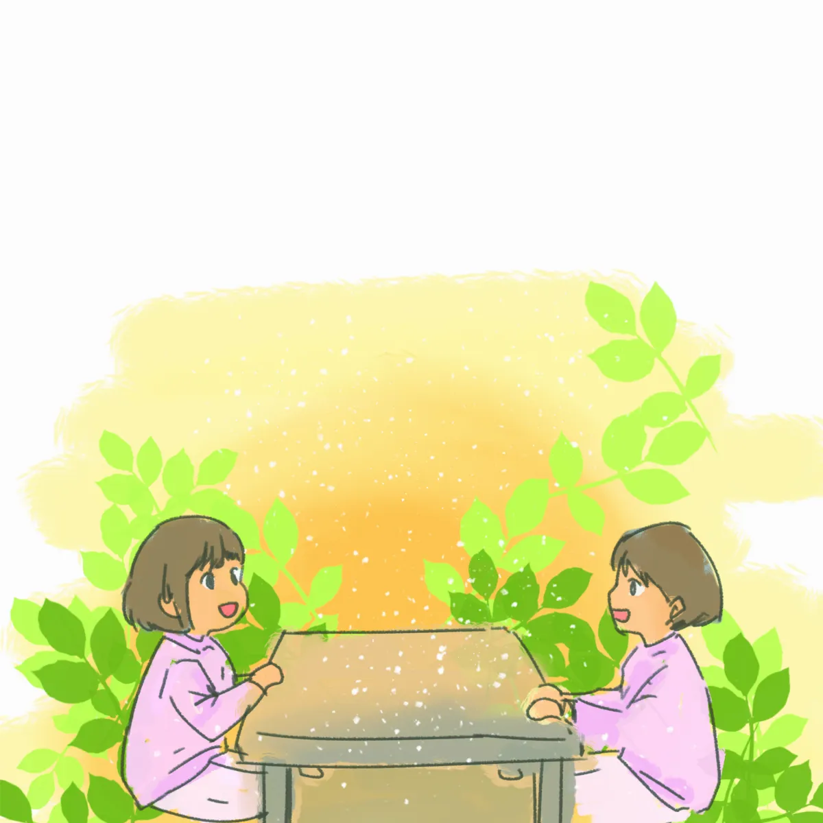 捨不得
