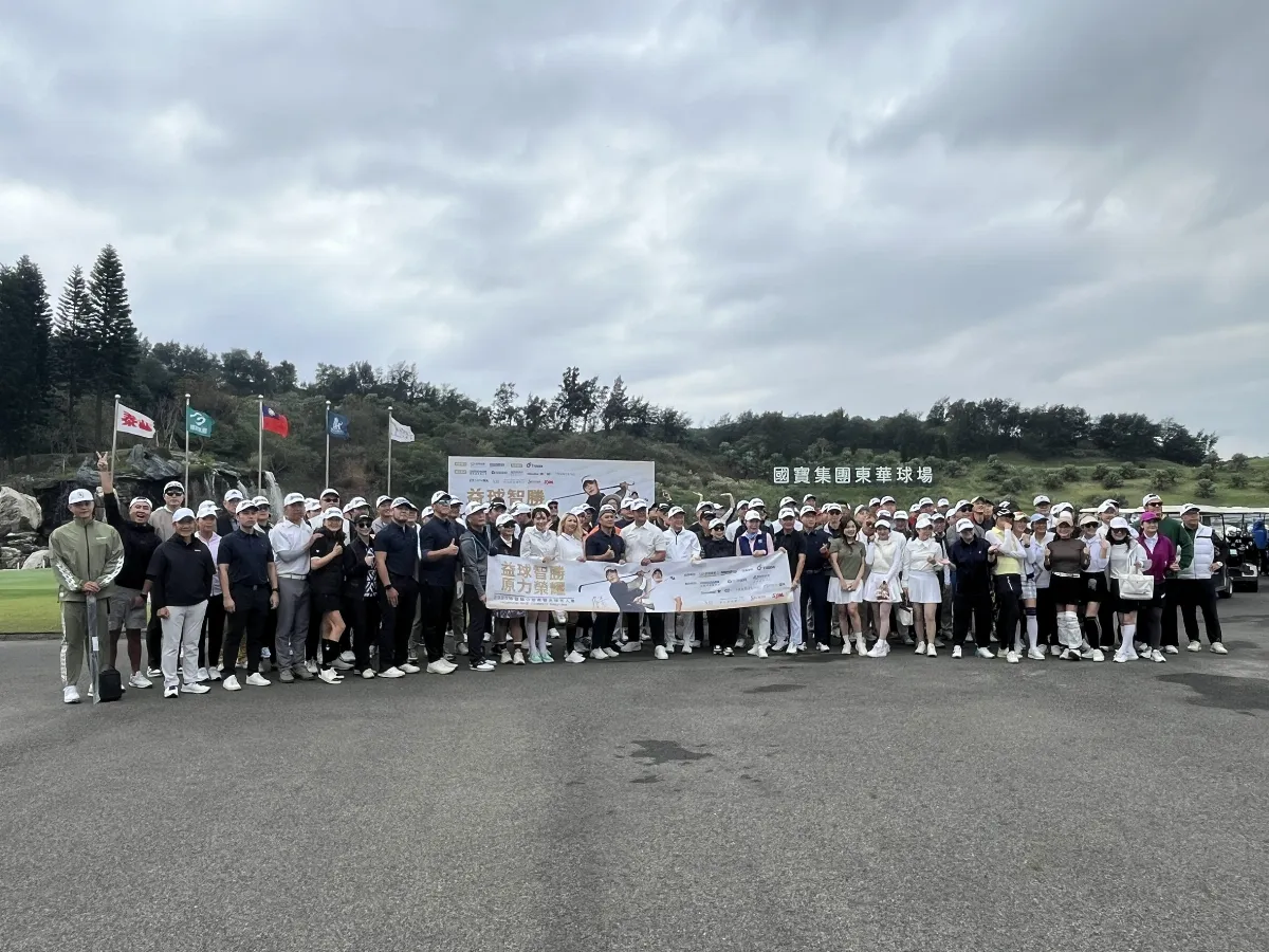 中職／各界名人相挺 林智勝公益高球賽愈辦愈盛大