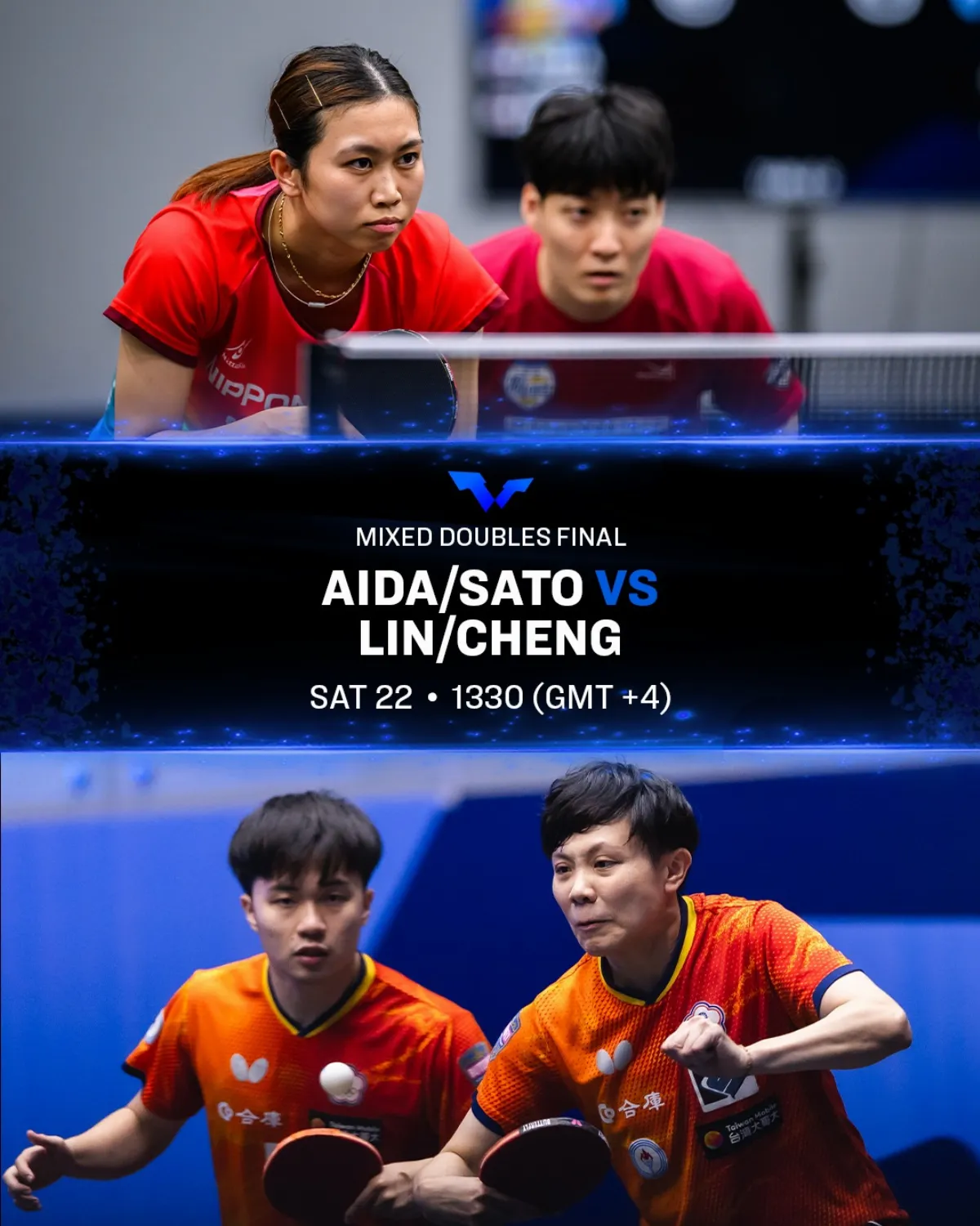 桌球／不敵日本削球組合 林昀儒、鄭怡靜混雙屈亞