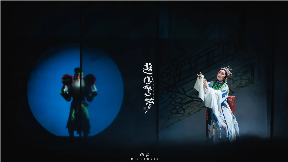 Stage 2 Screen！「兩岸戲劇影像節」12月登場
