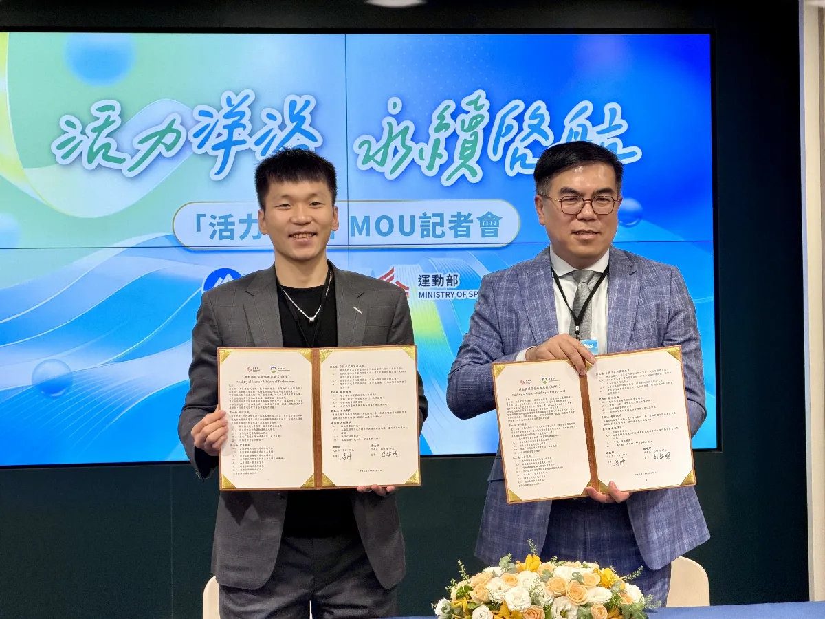 環境部攜手運動部 彭啓明盼打開循環產業市場