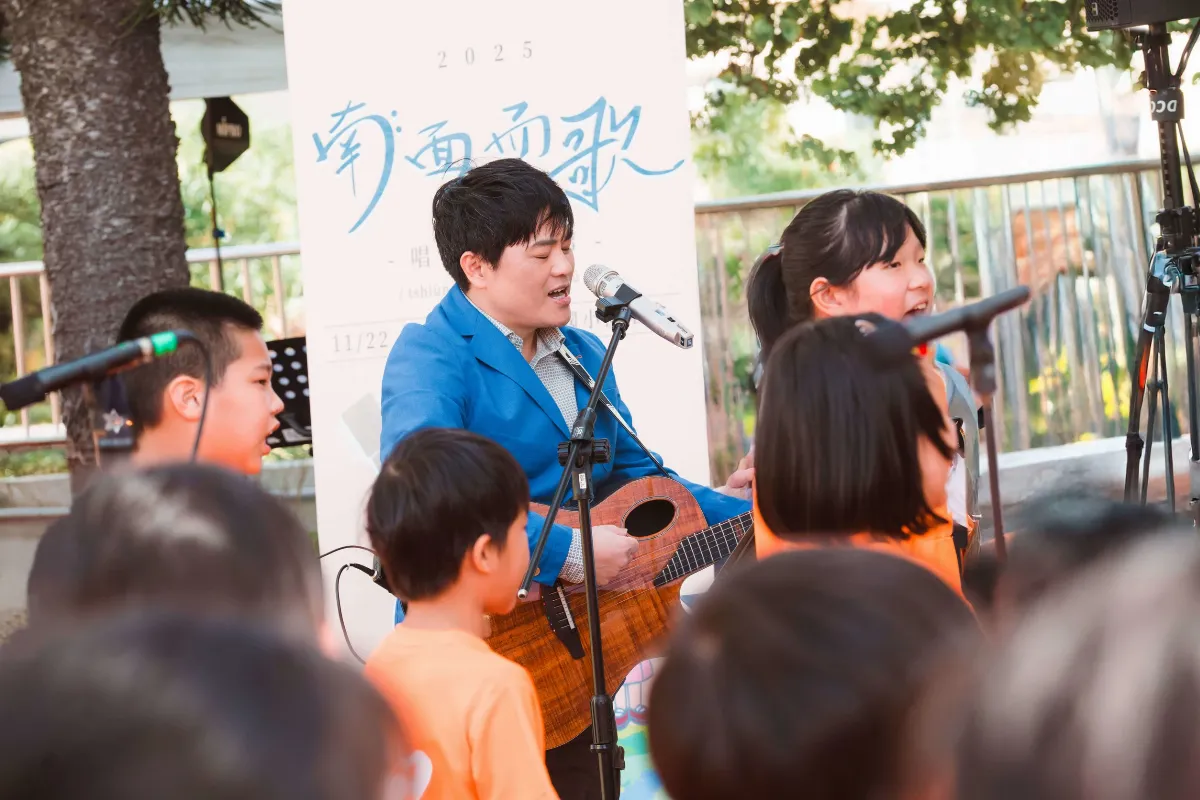 「南面而歌」 校園啟蒙 唱出新世代的台灣味