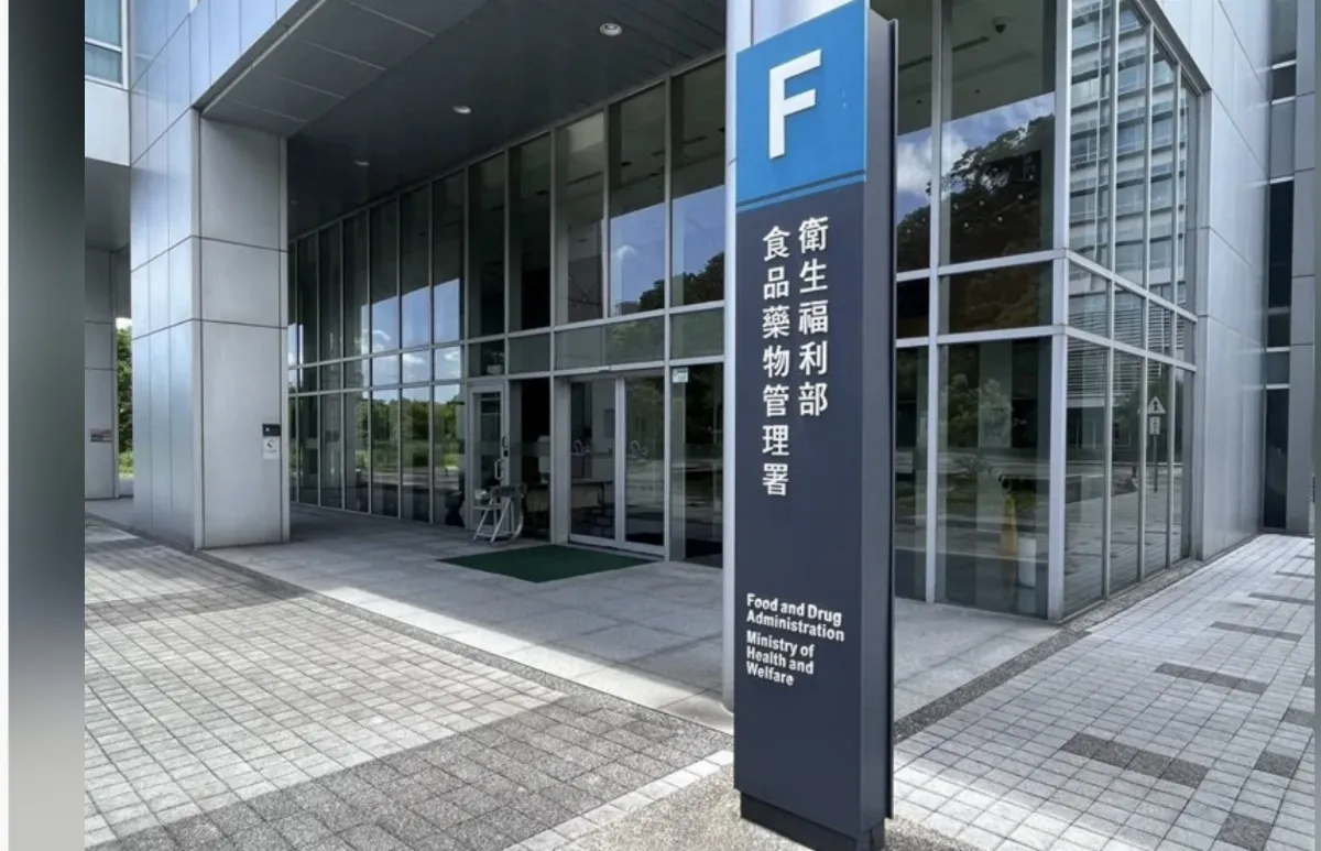 第3波蘇丹紅化粧品調查 疑歐萊德等20項產品