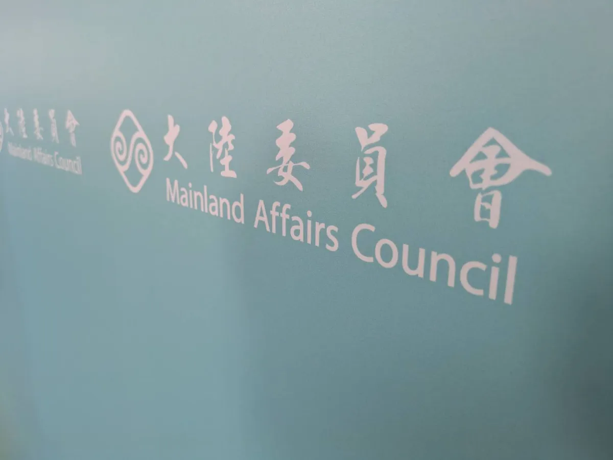 社論--政府應守法勿濫權