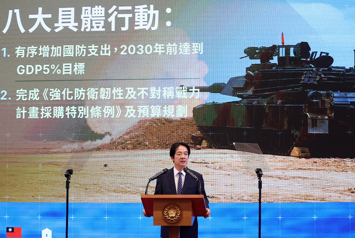 守護民主台灣國安行動方案 總統：因應局勢強化國家安全