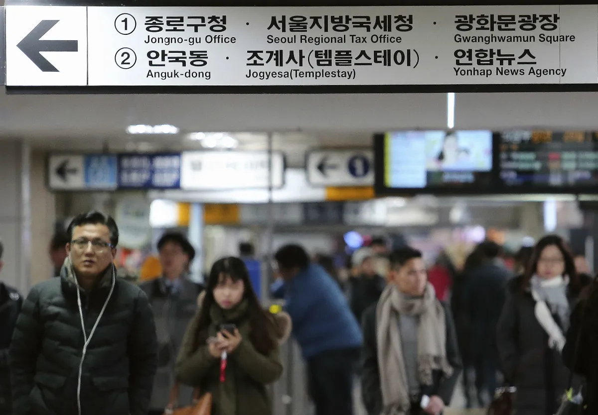 南韓首爾地鐵第一、第三工會 擬12月12日起發動全面罷工