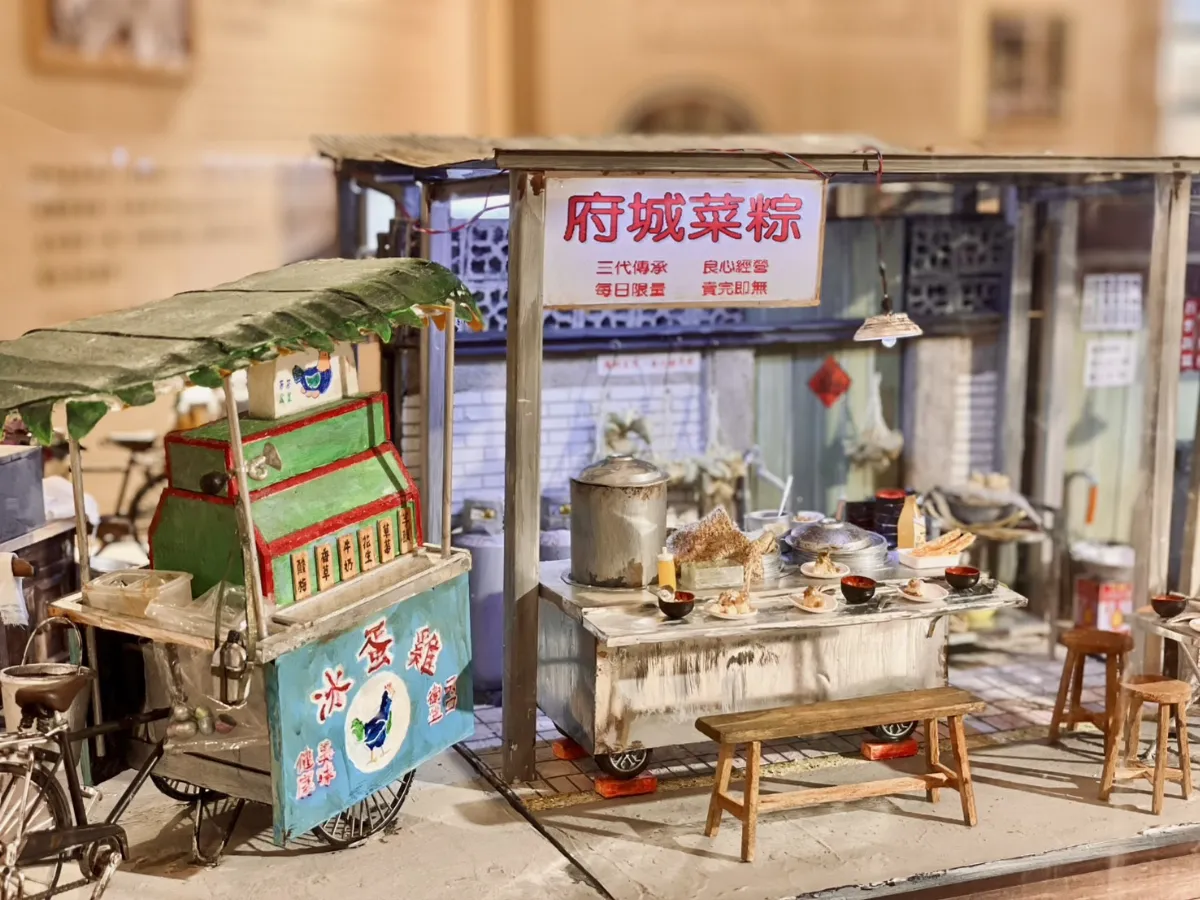 林百貨94歲生日 微縮展重現府城人情味