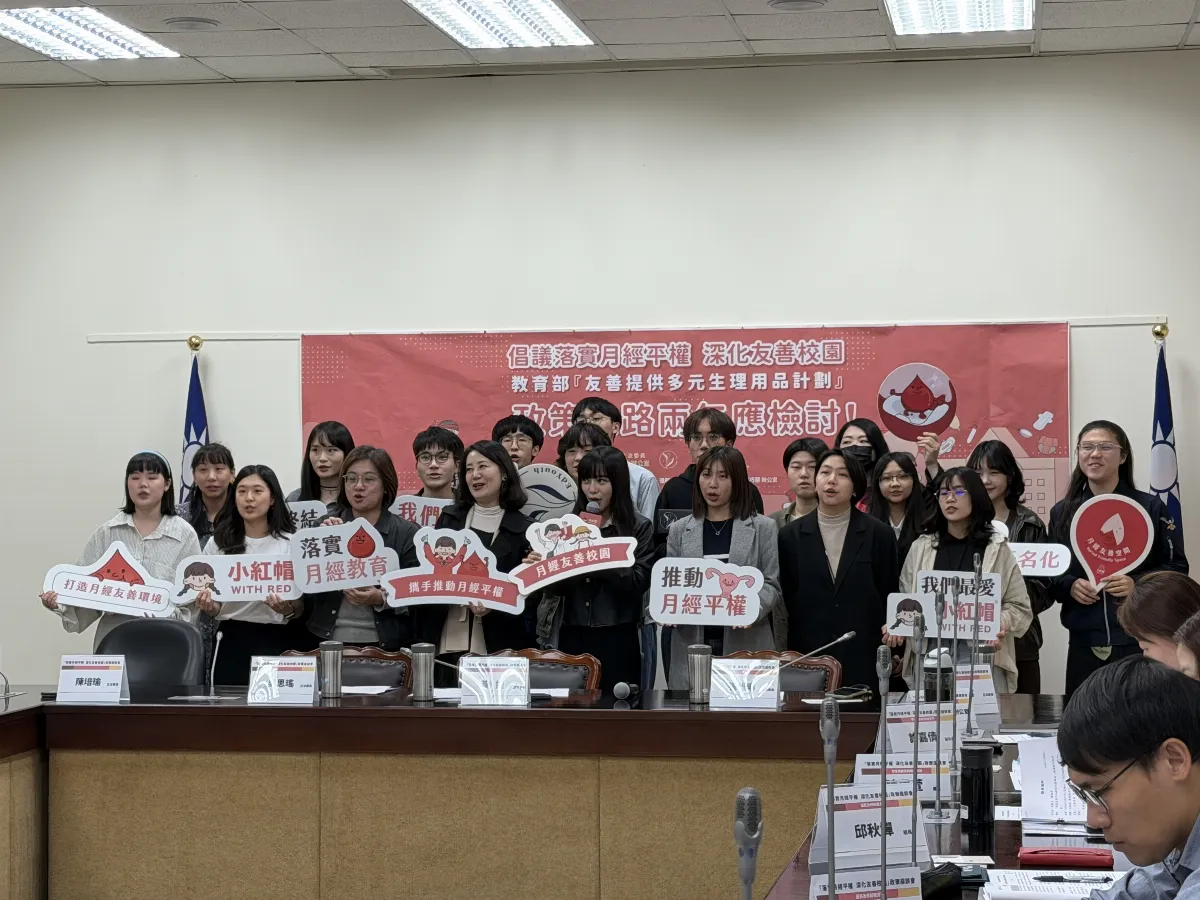 友善提供生理用品計畫實施2年 學生團體籲加強4面向