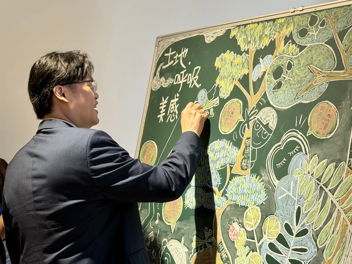 教育部盼美感教育走入生活 結合科技工具擴大想像力