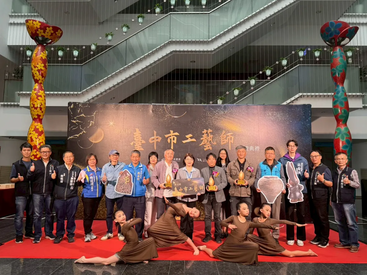 工藝之美走入生活 第5屆中市工藝師名單今公布