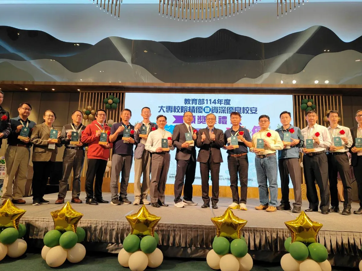 校安人員成校園防護力量 教部表揚17名優良人員
