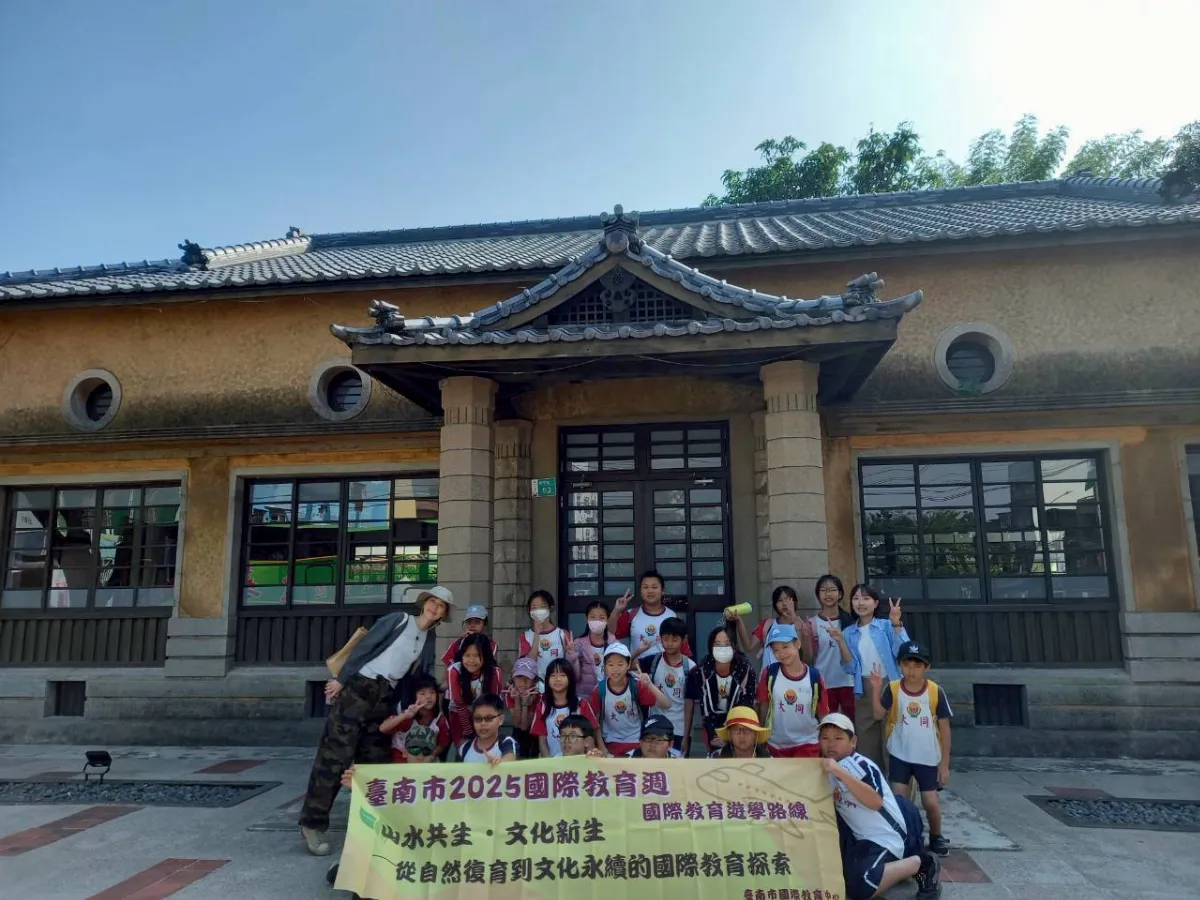 國際教育遊學路線首度起跑 5主題引領學生走讀家鄉