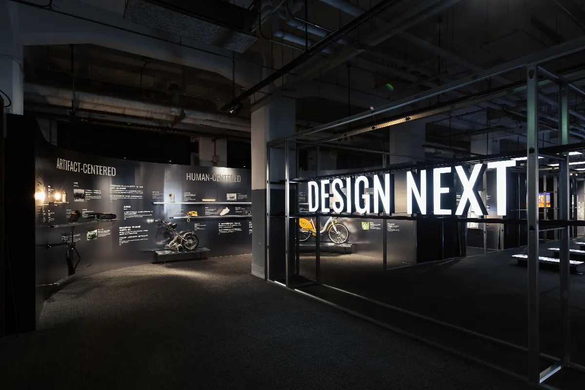 「進未來」為題 2025台灣設計周明開跑