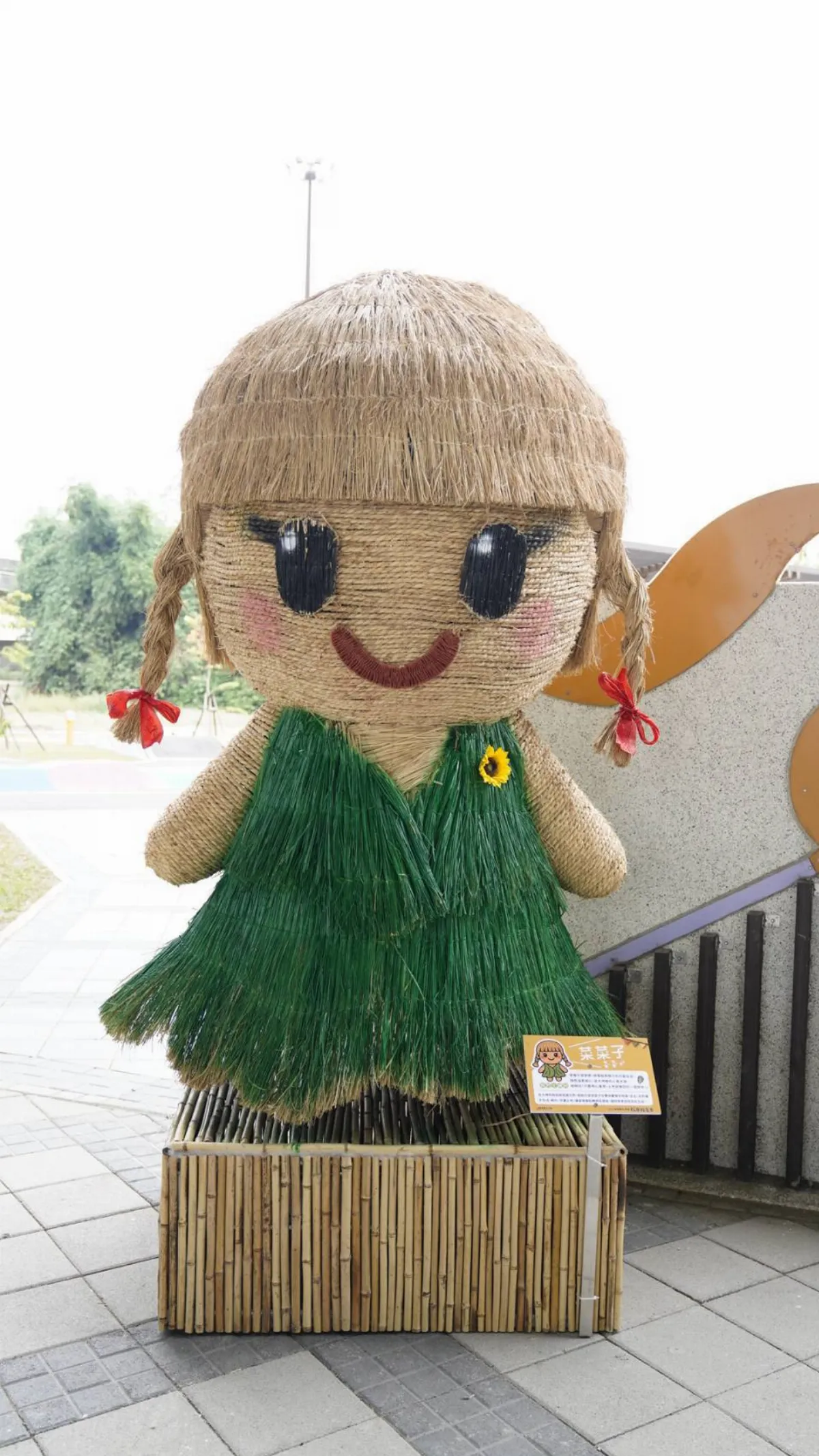 大埤稻草酸菜季 推出稻草迷宮2.0