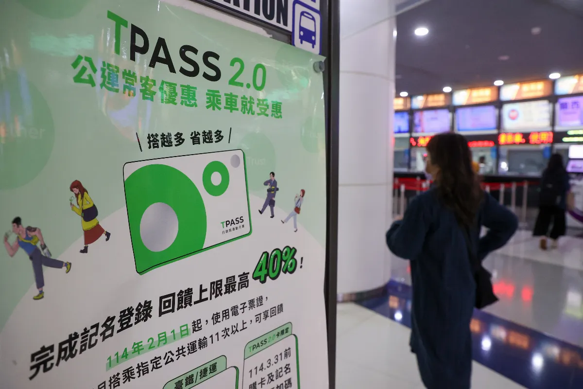 TPASS 2.0常客優惠再升級 客運業者加碼登錄送