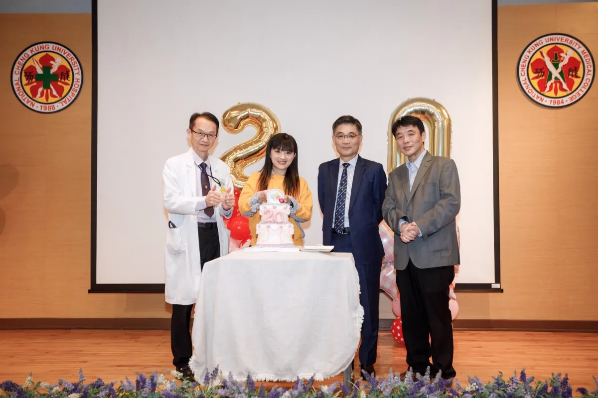 成大肺高壓團隊 守護病友20周年 盼新藥逆轉病程