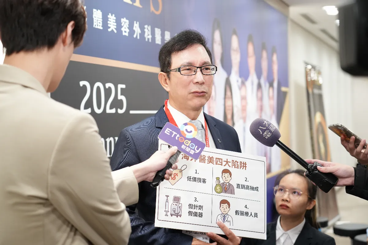 海外醫療危機升溫 官方示警：已有死亡案例