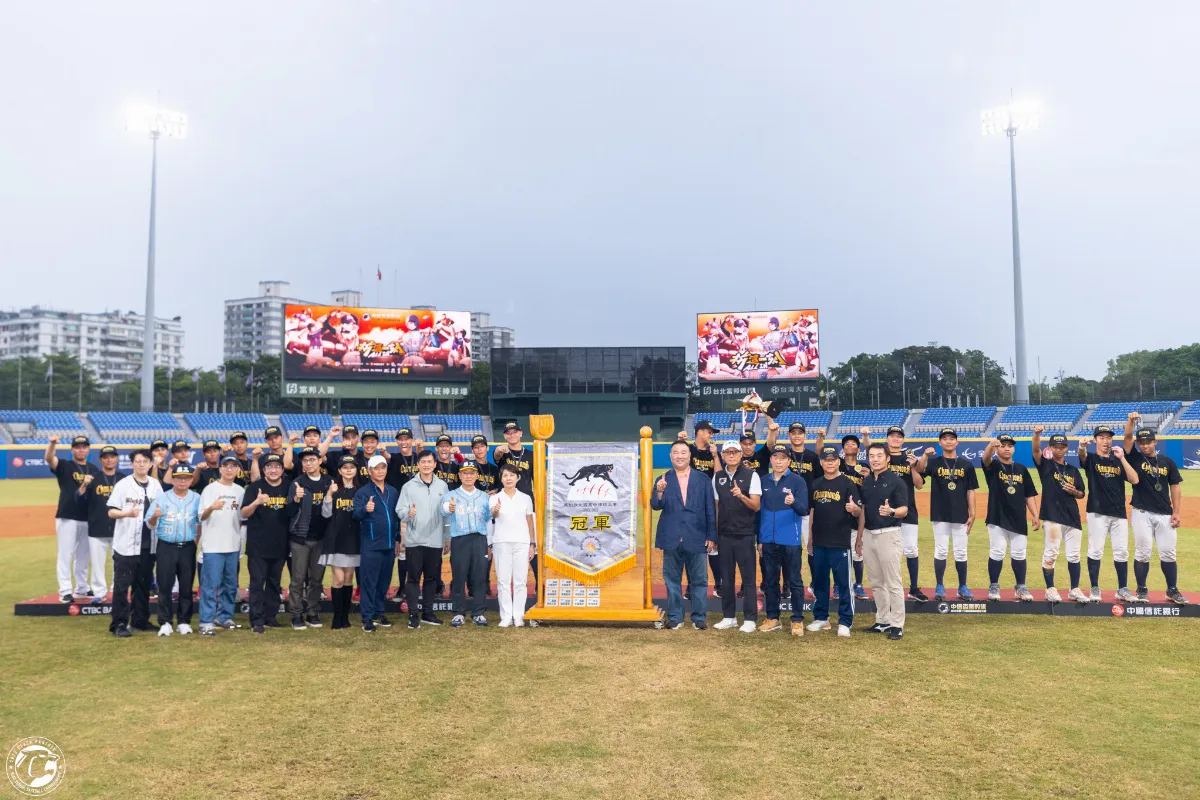 棒球／黑豹旗落幕 冠亞軍12/25迎戰日本甲子園聯軍