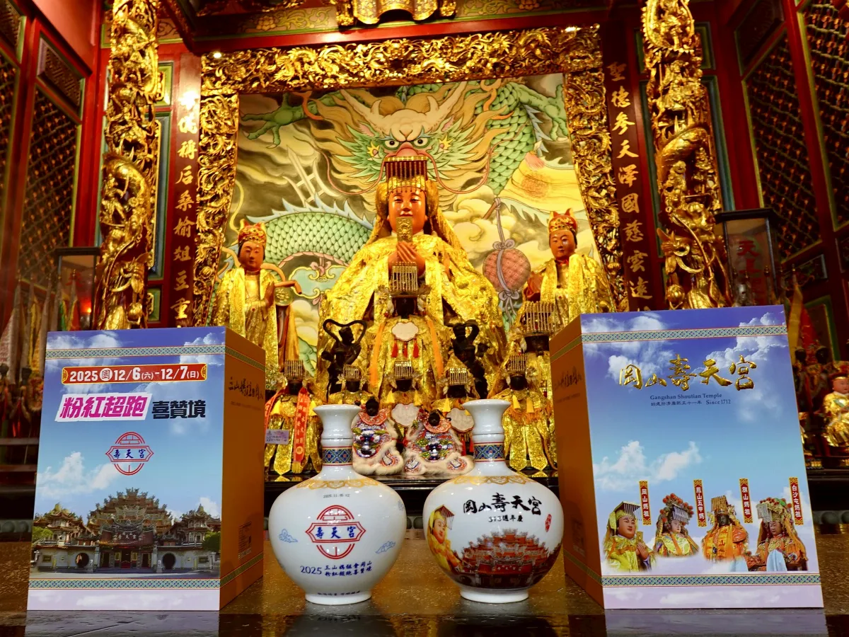 壽天宮建廟313周年 三山媽祖、白沙屯媽祖齊會岡山